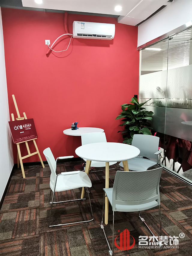 °ì¹«ÊÒ×°ÐÞ