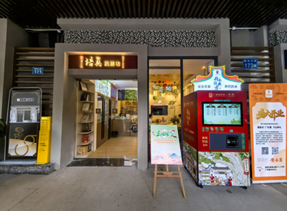 �Ű����ִ��ڻ��������ҽ�ݻ����깤����ʽ����