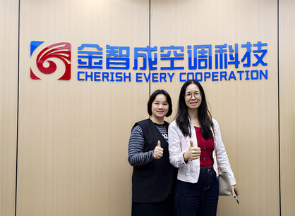 ����յ���ҵδ�����������������������޹�˾װ������������ƪ��