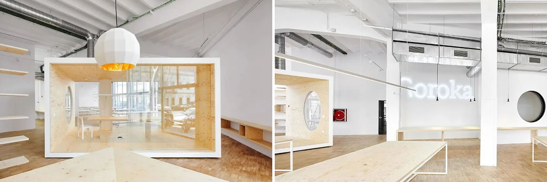 广州尊龙集团有限公司装饰设计公司图册